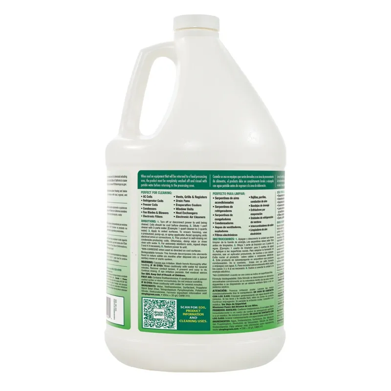 FOAMING COIL CLEANER-1 GAL-Lside2.webp